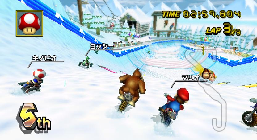 Mario Kart Wii : avalanche d'images