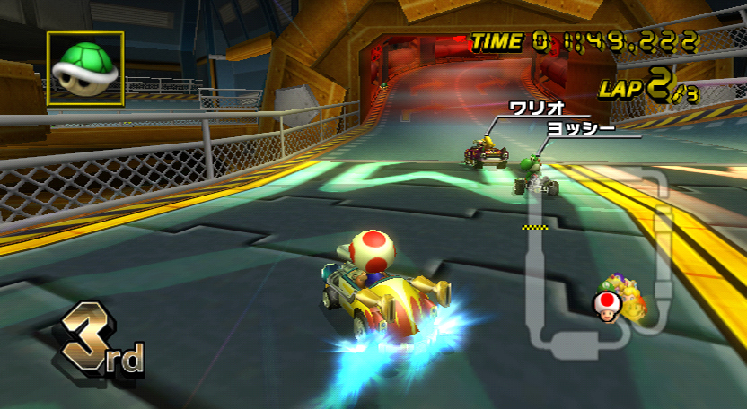 Mario Kart Wii : avalanche d'images
