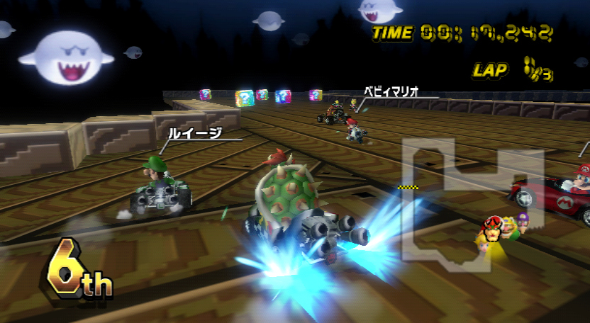 Mario Kart Wii : avalanche d'images