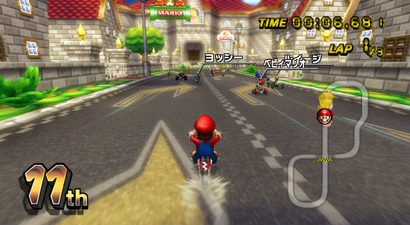 Vidéo Mario Kart Wii