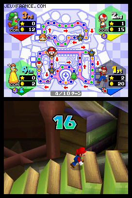 Mario Party DS : plus d'images