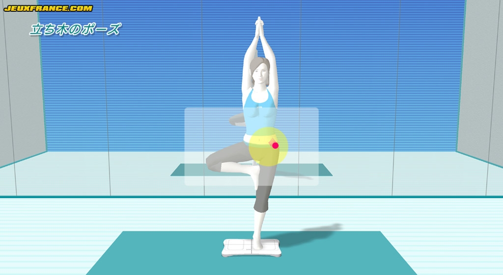 Wii Fit : en avant la musique