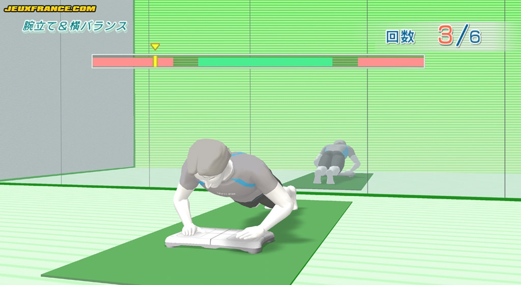 Vidéo Wii Fit