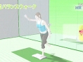 Wii Fit prend le contrôle