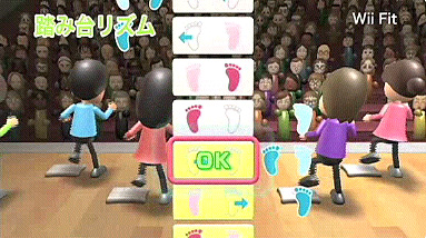 Wii Fit prend le contrôle