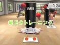 Pub Wii Fit