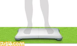 Vidéo Wii Fit