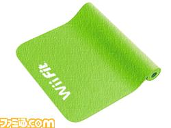 Vidéo Wii Fit