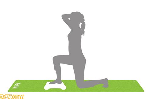 Vidéo Wii Fit