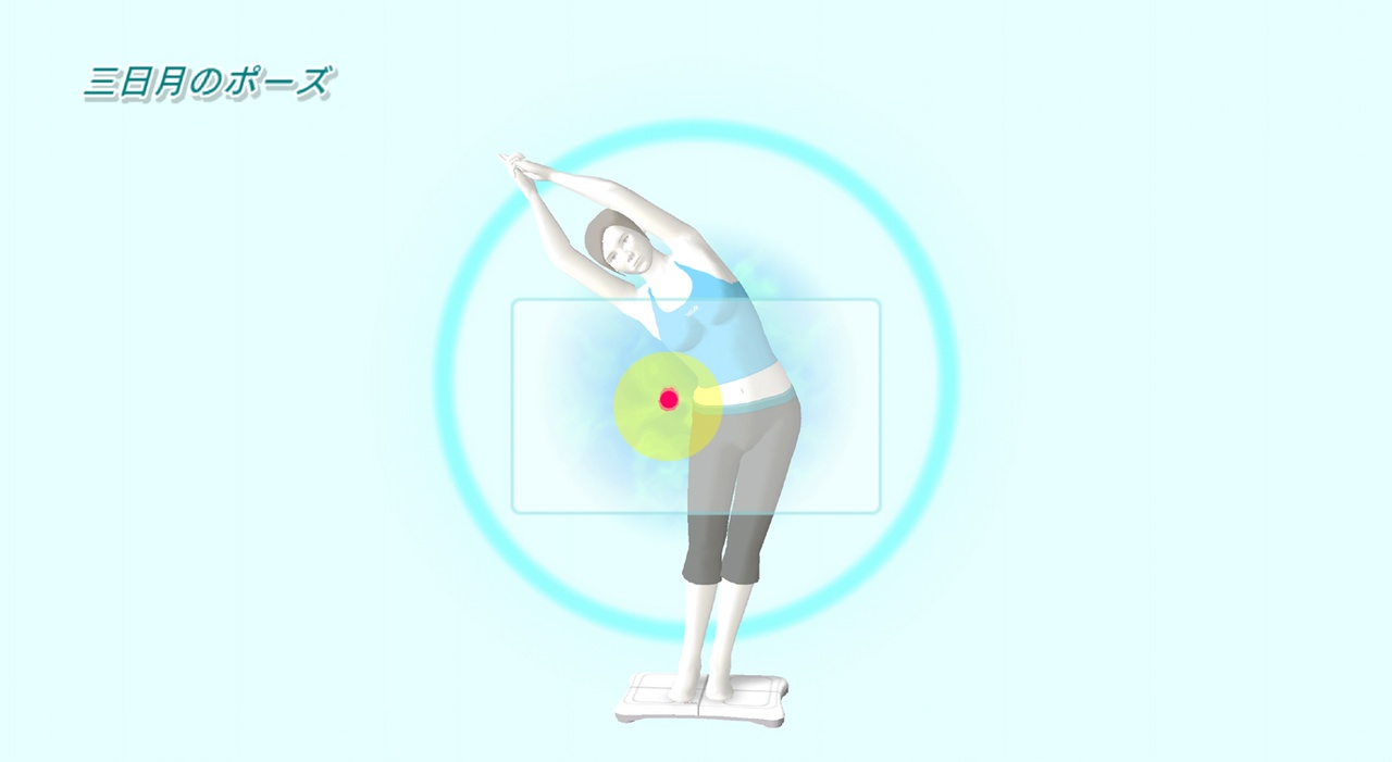 Wii Fit : nouvelles images