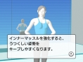 Wii Fit : 4 millions ?