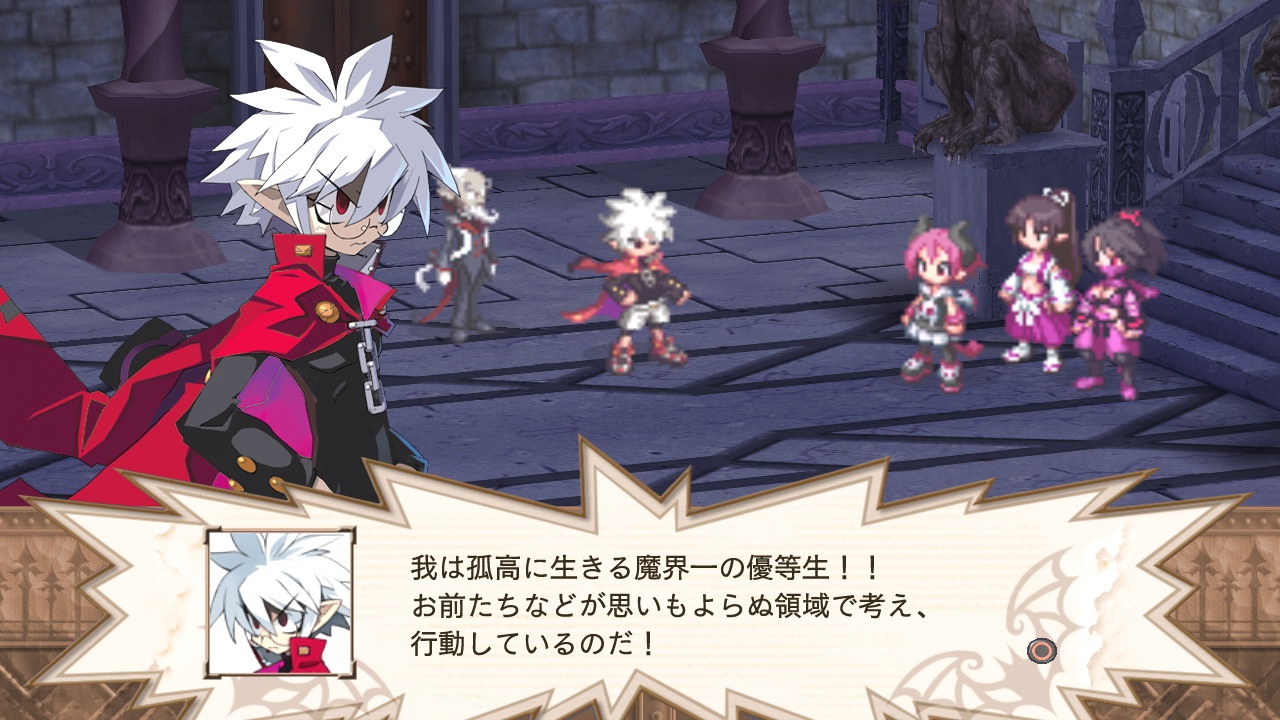 Disgaea 3 : nouvelles images