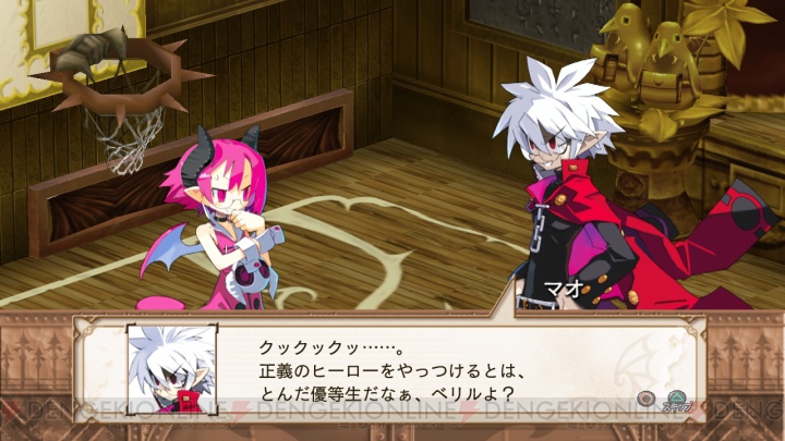 Disgaea 3 vous fait crouler sous les images