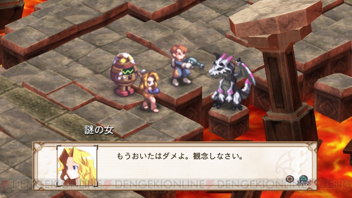 Disgaea 3 vous fait crouler sous les images