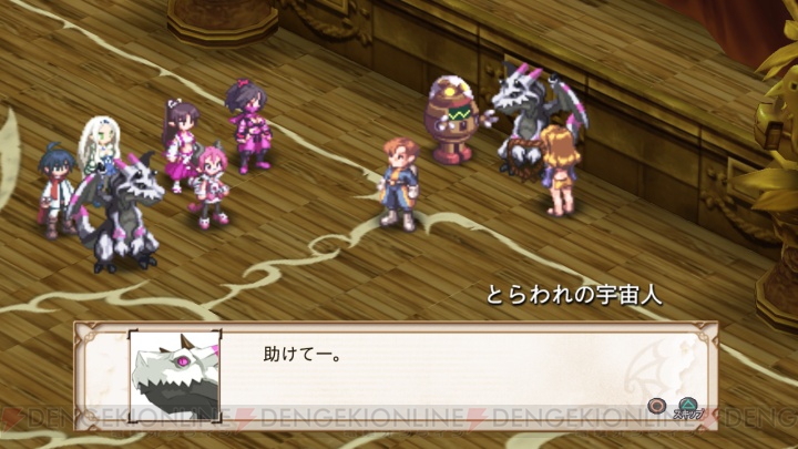 Disgaea 3 vous fait crouler sous les images