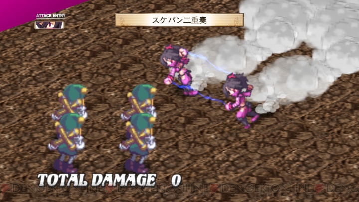 Disgaea 3 vous fait crouler sous les images