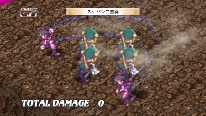 Disgaea 3 vous fait crouler sous les images