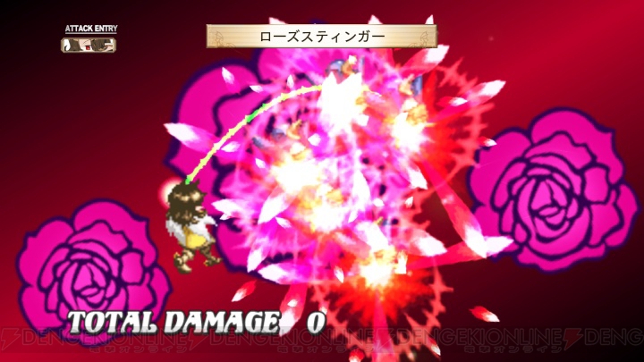 Disgaea 3 vous fait crouler sous les images