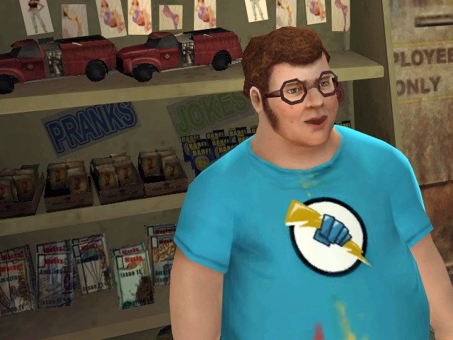 Bully : quelques images sur Wii
