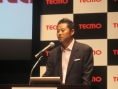 Tecmo rejette l'offre de Square Enix