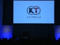 Tecmo Koei annonce Toukiden sur PS Vita