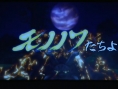 Tecmo Koei annonce Toukiden sur PS Vita