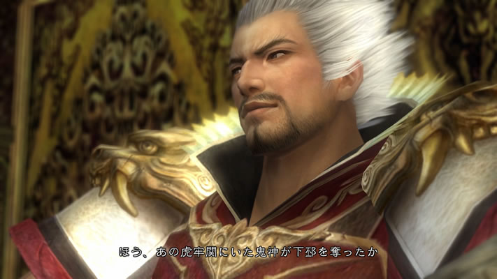 Dynasty Warriors 6 annoncé