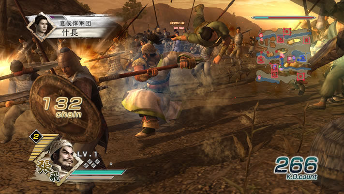Dynasty Warriors 6 annoncé