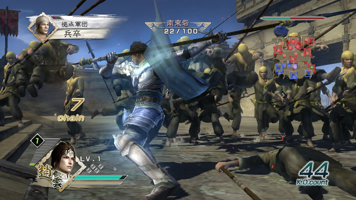 Dynasty Warriors 6 annoncé