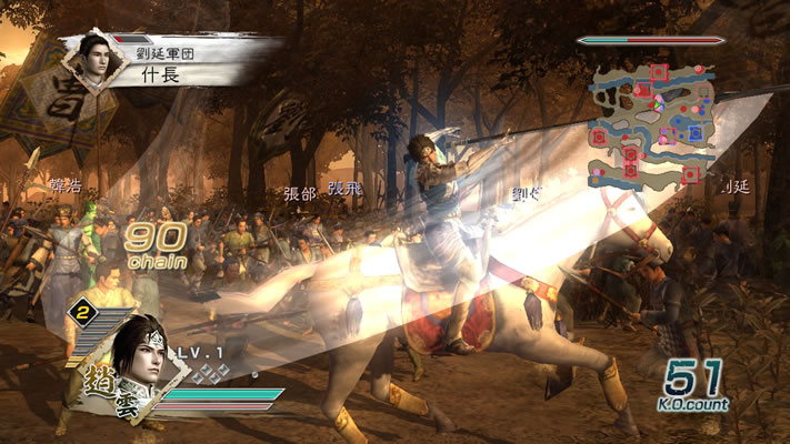 Dynasty Warriors 6 en novembre