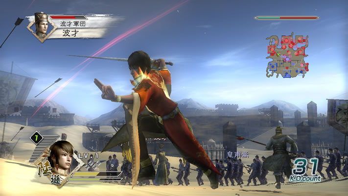 Dynasty Warriors 6 en novembre