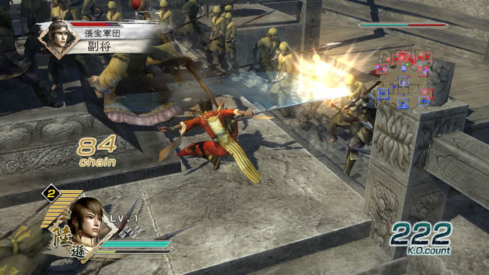 Dynasty Warriors 6 en novembre