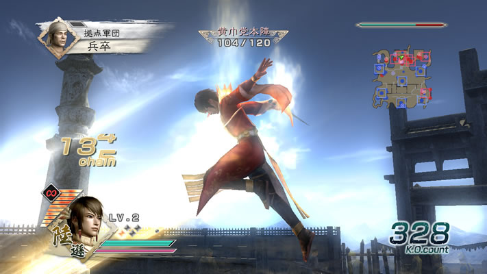 Dynasty Warriors 6 annoncé