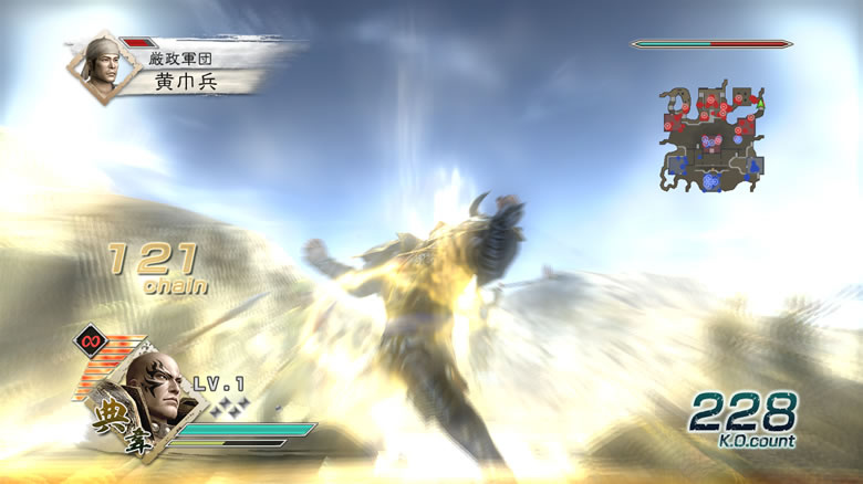 Dynasty Warriors 6 : le plein d'images