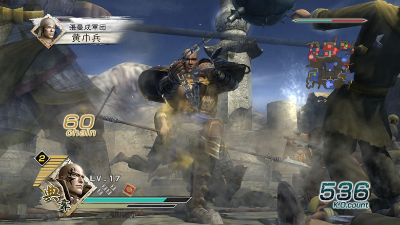 Dynasty Warriors 6 : le plein d'images