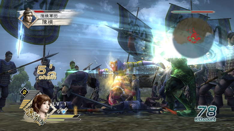 Dynasty Warriors 6 : le plein d'images