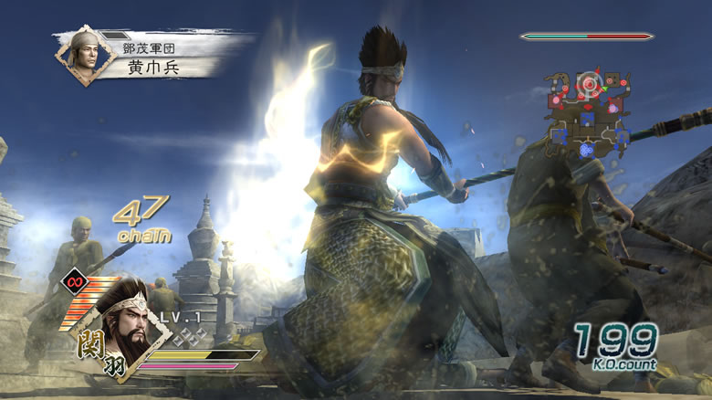 Dynasty Warriors 6 : le plein d'images