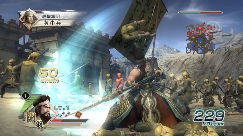 Dynasty Warriors 6 : le plein d'images