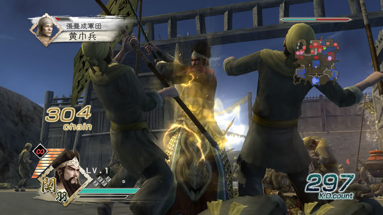 Dynasty Warriors 6 : le plein d'images