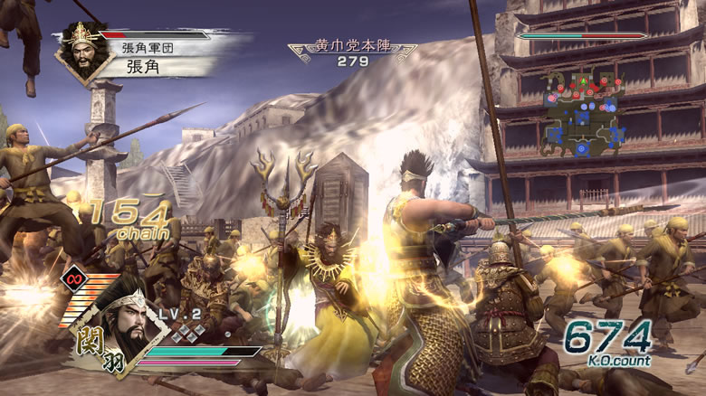 Dynasty Warriors 6 : le plein d'images