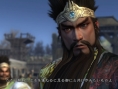 Dynasty Warriors 6 : le plein d'images