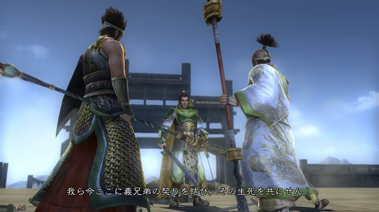 Dynasty Warriors 6 : le plein d'images