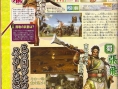 Dynasty Warriors 6 prend la pose