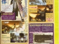 Dynasty Warriors 6 prend la pose