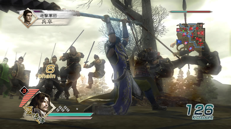 Dynasty Warriors 6 : images et vidéo