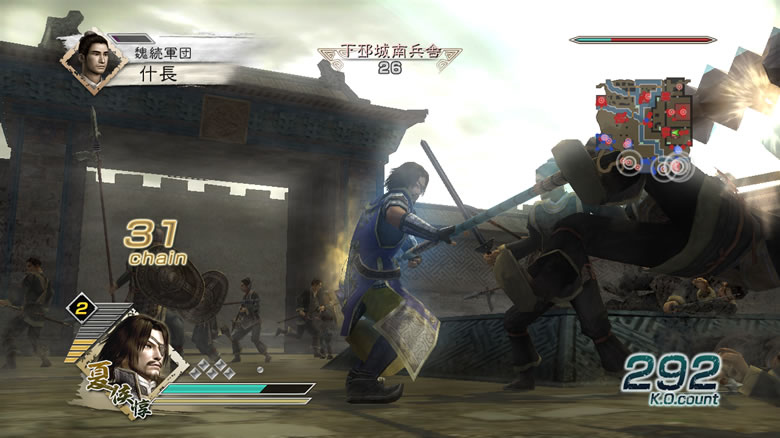 Dynasty Warriors 6 : images et vidéo