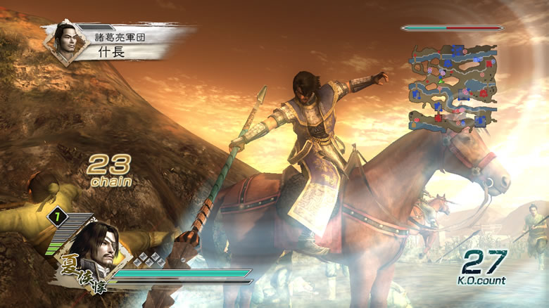 Dynasty Warriors 6 : images et vidéo