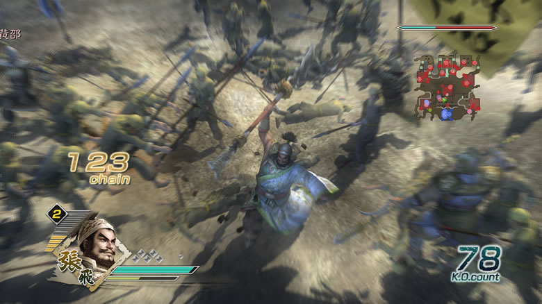 Dynasty Warriors 6 : images et vidéo