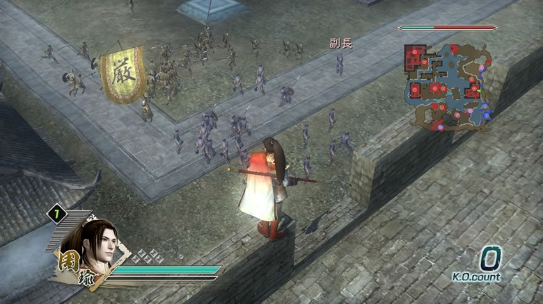Dynasty Warriors 6 : images et vidéo