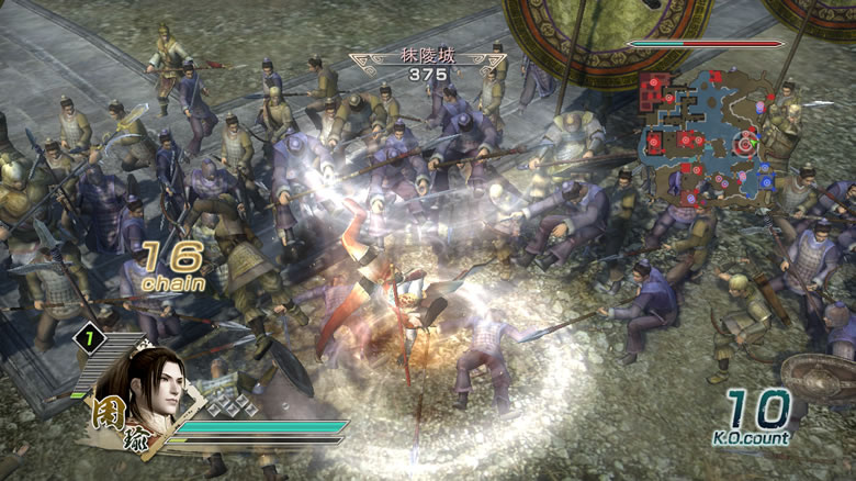 Dynasty Warriors 6 : images et vidéo